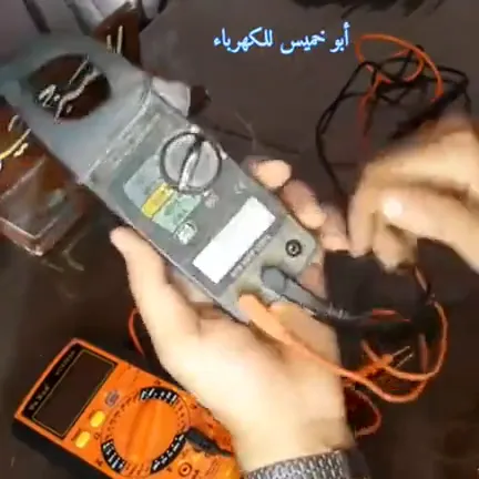 جهاز-الافوميتر - فني كهربائي بجدة
