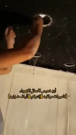 الألياف الضوئية من الألف إلي الياء 👍❤ - فني كهربائي بجدة