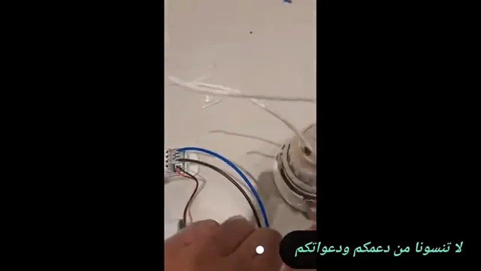 تركيب بطارية الطواريء علي أسبوت بدون ترنس Emergency battery - فني كهربائي بجدة