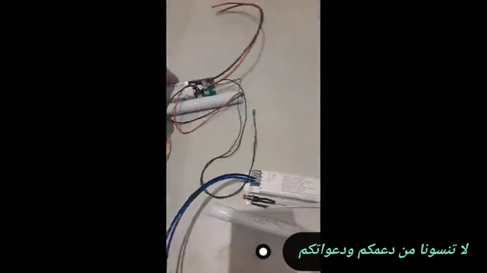 تركيب بطارية الطواريء علي أسبوت بدون ترنس Emergency battery - فني كهربائي بجدة