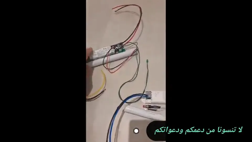 تركيب بطارية الطواريء علي أسبوت بدون ترنس Emergency battery - فني كهربائي بجدة