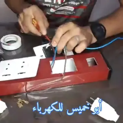 أقوي مشترك كهرباء - كيف تصنع مشترك كهرباء - فني كهربائي بجدة