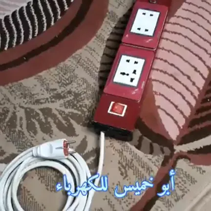 أقوي مشترك كهرباء - كيف تصنع مشترك كهرباء - فني كهربائي بجدة