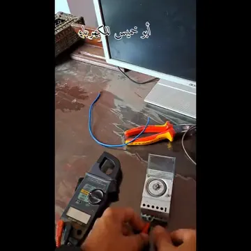 المؤقت الزمني - فني كهربائي بجدة